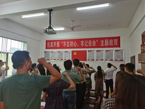 直属三1