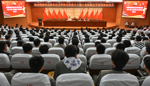 ZYX_2032