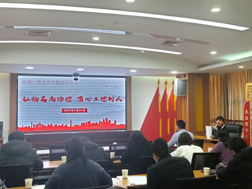 图片3